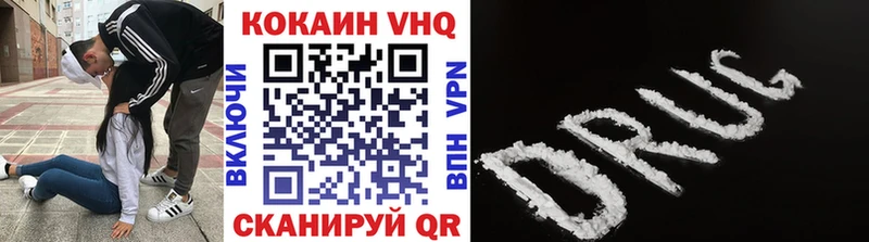 Какие есть наркотики Сортавала АМФЕТАМИН  ГАШ  Каннабис 