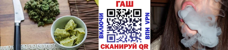 Canna-Cookies конопля  Сортавала 