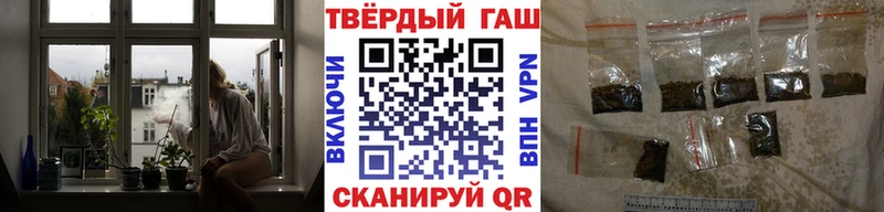 ГАШИШ Ice-O-Lator  Сортавала 
