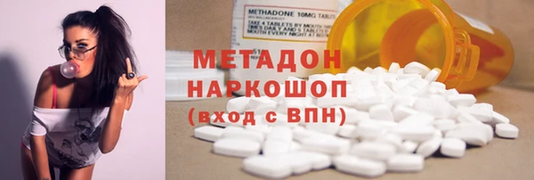 гидропоника Алзамай