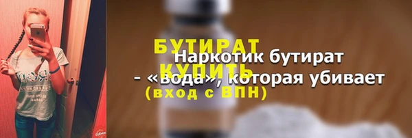 СК Алексин