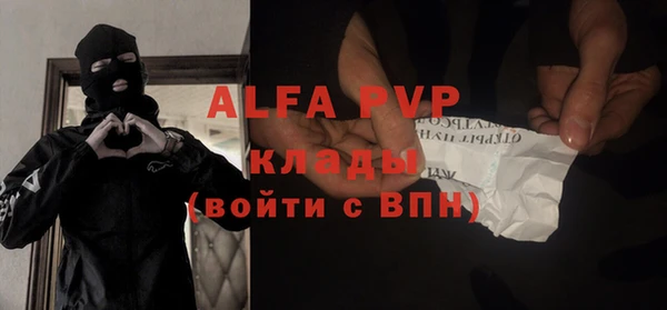 гидропоника Алзамай