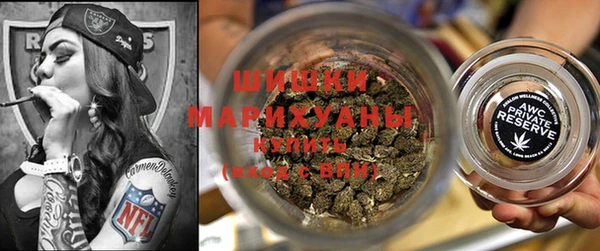 марки nbome Алексеевка