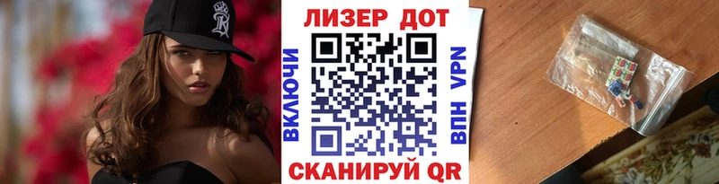 Марки NBOMe 1500мкг  Сортавала 