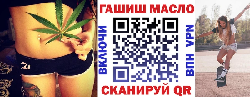 наркошоп  Сортавала  Дистиллят ТГК вейп с тгк 