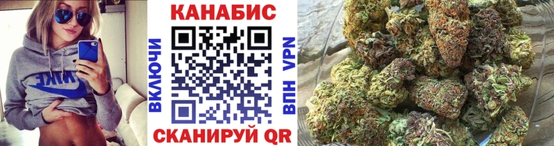 Бошки марихуана VHQ  Сортавала 